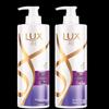 Silky Smooth & Brightening Shampoo