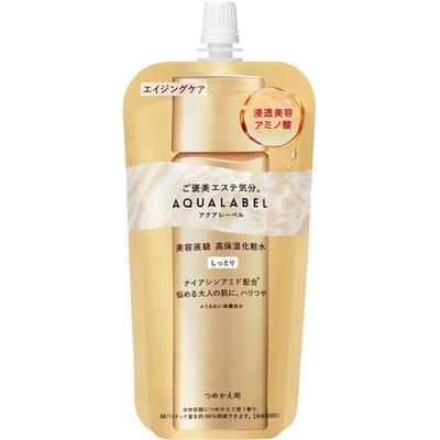 Aquarabelle Shiseido Aquarabelle Lozione Trattamento Idratante Ricarica 150ml