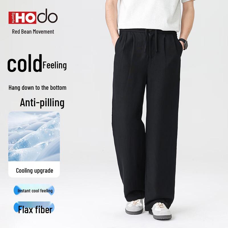 Men s Linen Blend Straight-Leg Casual Pants L