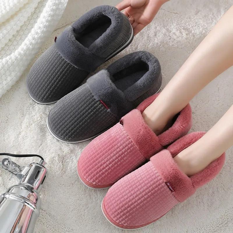 Buy Men and Women Winter Slippers Home Shoes Warm Plush Indoor Casual