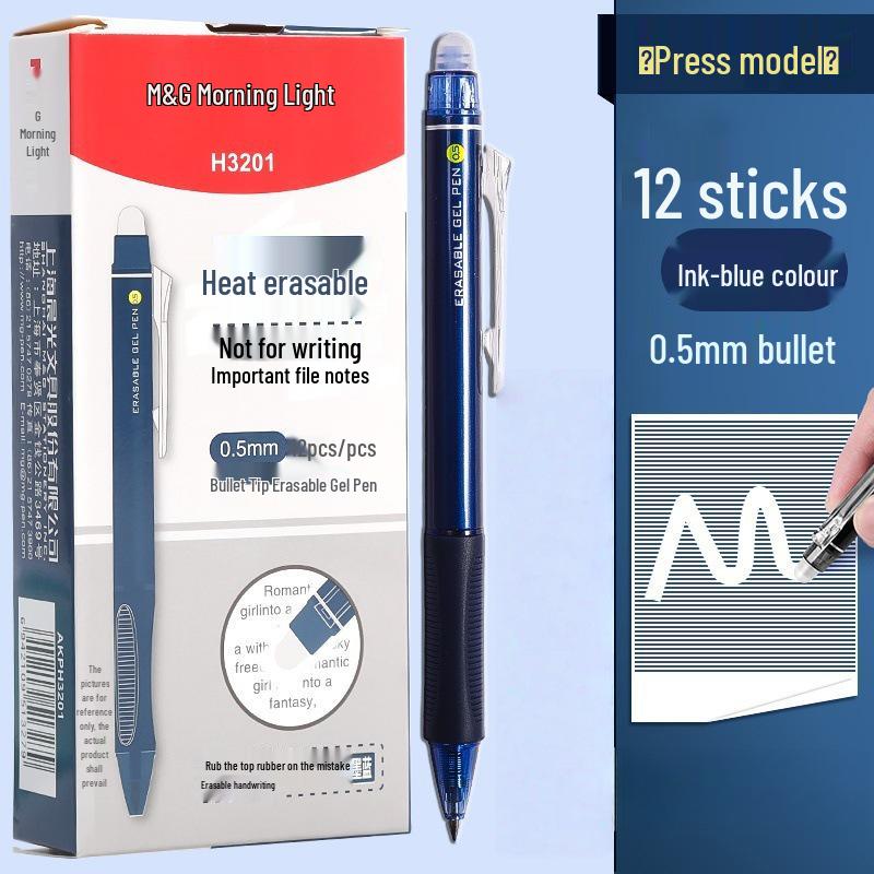 Chenguang Blue-Black Erasable Pen for Grade 3 Students - Heat-Sensitive Gel Ink, Blue