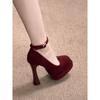 First encounter with season burgundy word with waterproof table covering ancient thick heel Mary Jane shoes beautiful little man