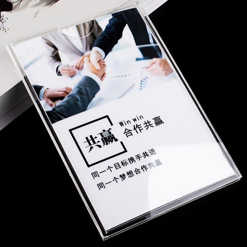 A4 Acrylic Double-Layer Document Display Frame