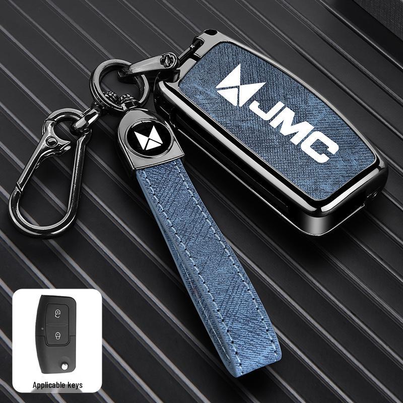 JMC Yuhu 3/5/7, Teshun Pickup, Yusheng S350/S330 Car Key Case