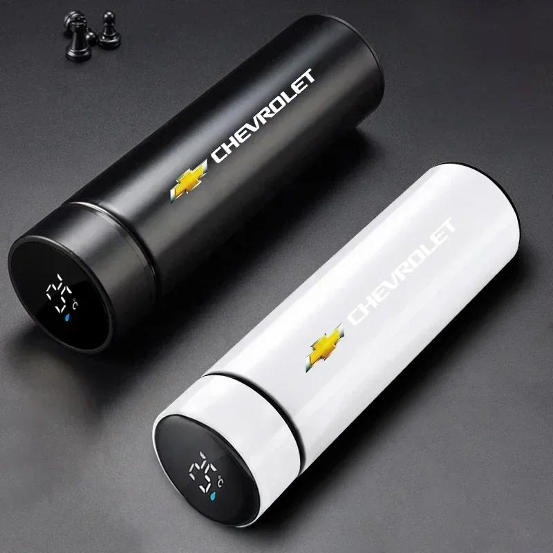Smart Insulation Cup Car Thermos Mug Water Bottle Auto Accessories For Chevrolet Spark Captiva Cruze Tracker Orlando Trax Epica