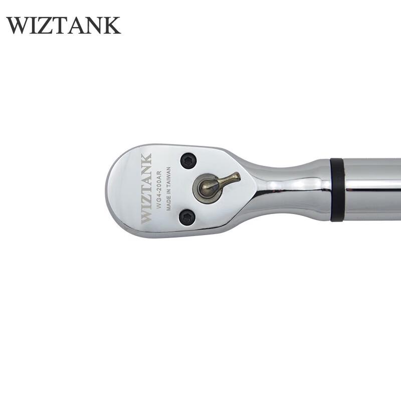 Chave de Torque Digital de Alta Precisão WIZTANK com Memória