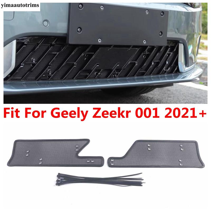 Car Front Grille ect Net Screening ert Dust-proof Mesh Net Protection Exterior Accessories For Geely Zeekr 001 -