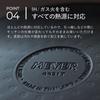 Meyer Midnight Frying Pan 20cm Aluminum IH Compatible Non-stick Coating MNH-P20 Black