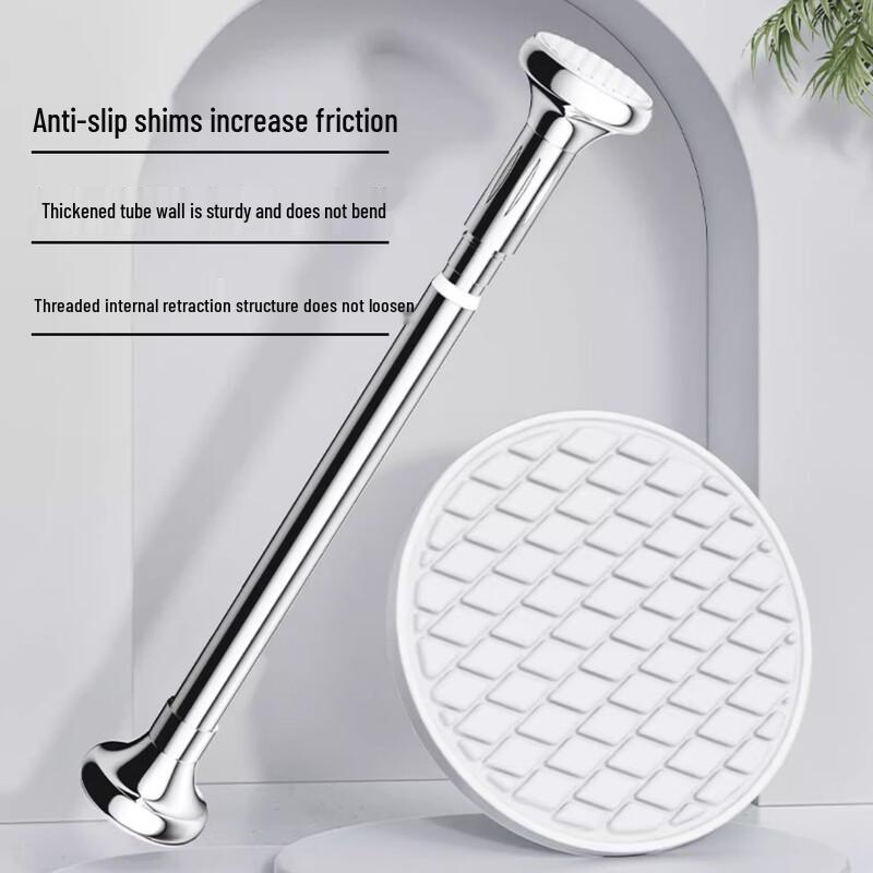 OIMG No-Drill Telescopic Curtain Rod