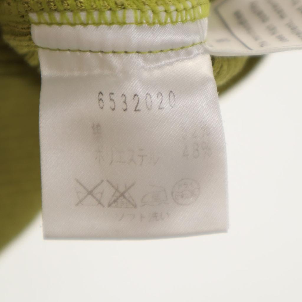 Rene made in Japan Long sleeve Zip-up Rib knit cardigan 38 Green system Women Used