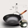 Wutuo Zhangqiu Hammered Iron Wok