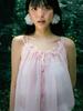 MOROA See-Through Neck Shirred Blouse - Pink