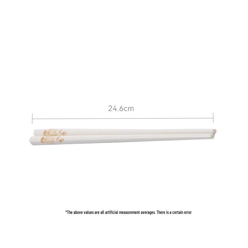 ZISIZ Jingdezhen Ceramic Chopsticks