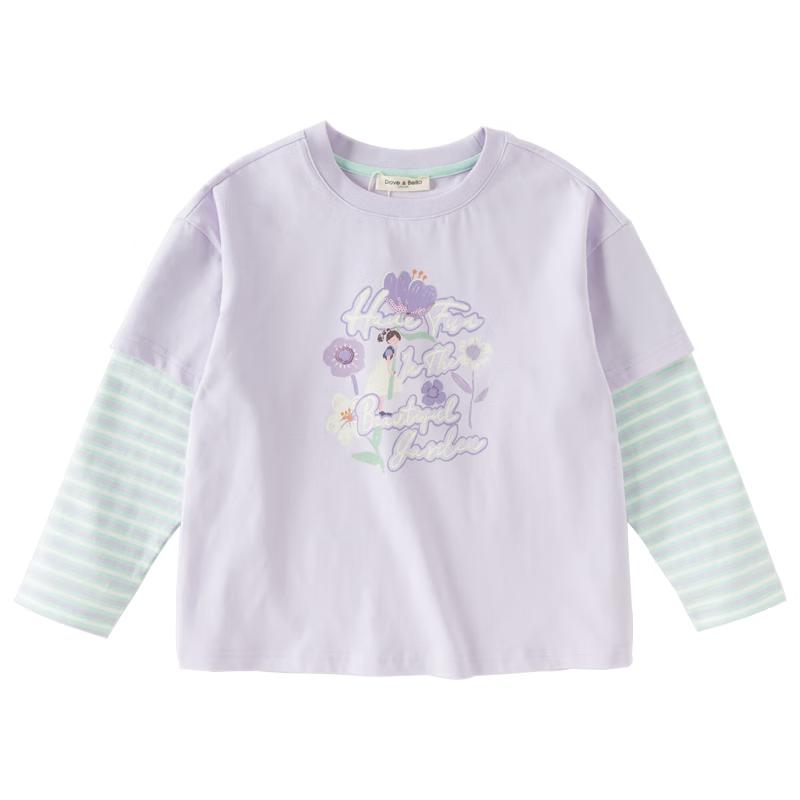 Dave & Bella Unisex Long Sleeve Layered Look Cotton T-Shirt 150cm