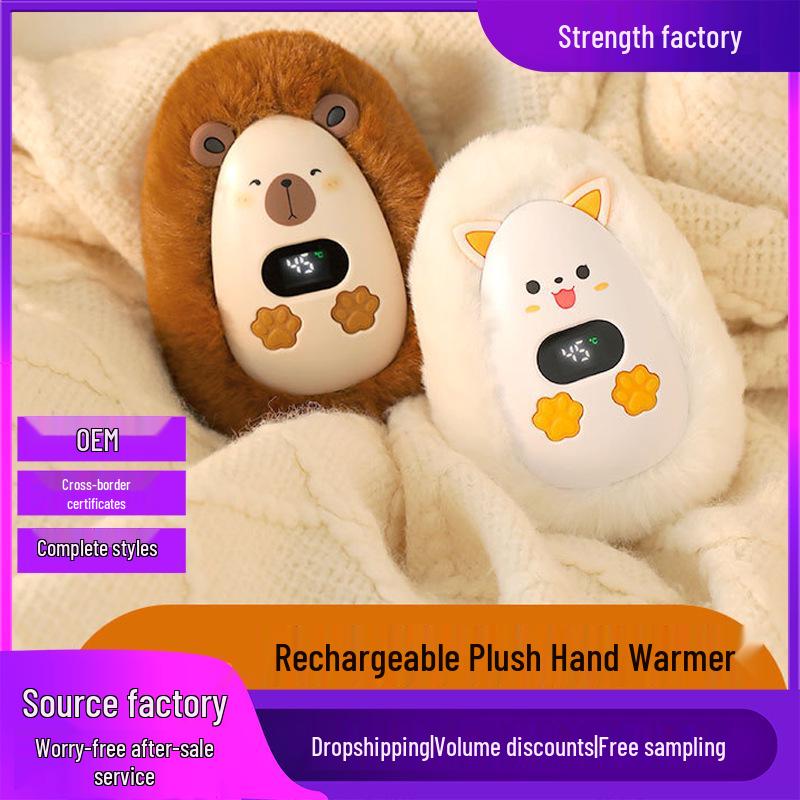 

Rechargeable Plush Hand Warmer - Perfect Winter Gift for Students White Fox