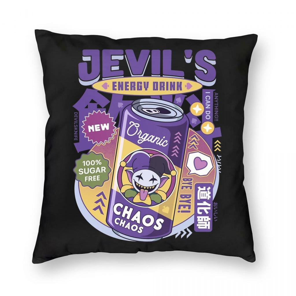 Deltarune Spamton Merch Ralsei Floral Pillowcase Soft Polyester Cushion Cover Decorative Throw Pillow Case Cover Home