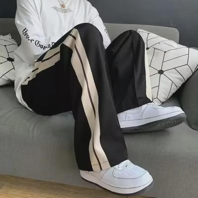 2022 Men's Korean-Style Trendy Loose Casual Wide-Leg Trousers