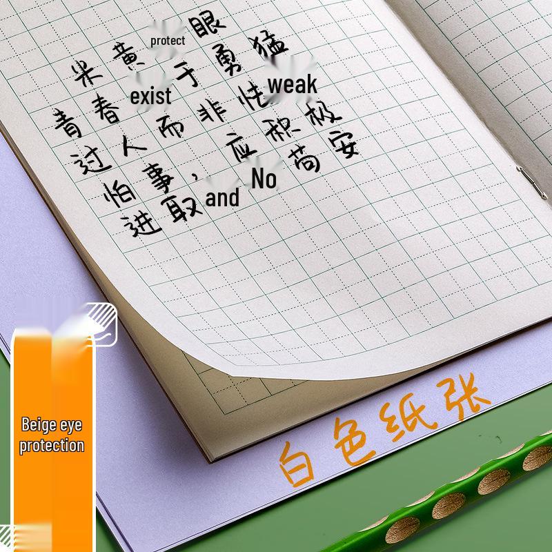 Primary School Tianzige Notebook: English, Math, Chinese Character Workbook for Grades 1-2