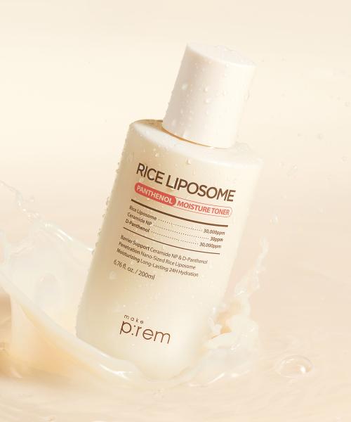 make p:rem Rice Liposome Panthenol Moisture Toner 200ml 200ml