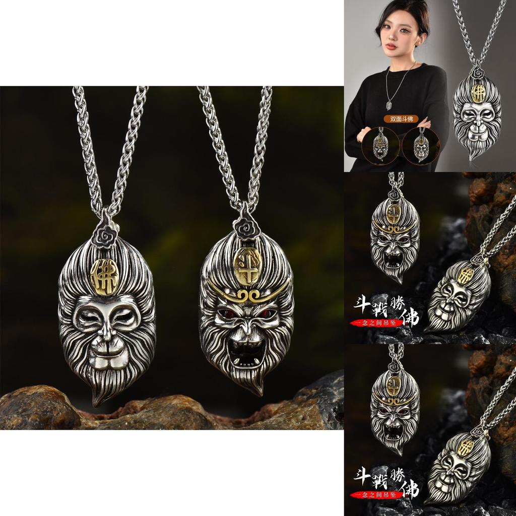 Captivating Sun Wukong Buddha Pendant Necklace Crafted From Durable Titanium Steel With A Snake Chain