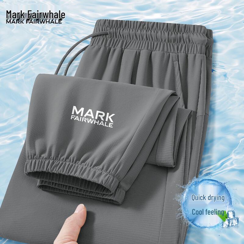Mark Fairwhale Men s Ice Silk Quick-Dry Jogger Pants L