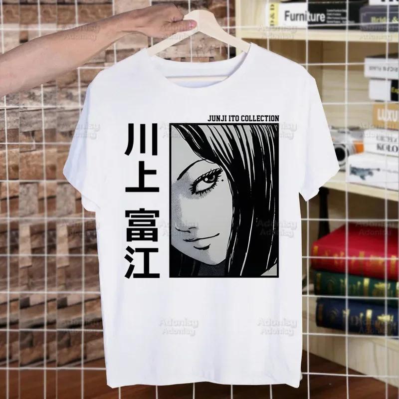 Junji Ito Tomie Shintaro Kago Horror Japan Manga Streetwear T Shirt Harajuku TShirts Short Sleeve Casual T-Shirt Tops Tees