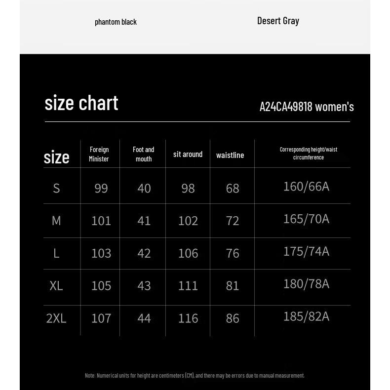 Camel Women's Outdoor All-Weather Trekking Pants