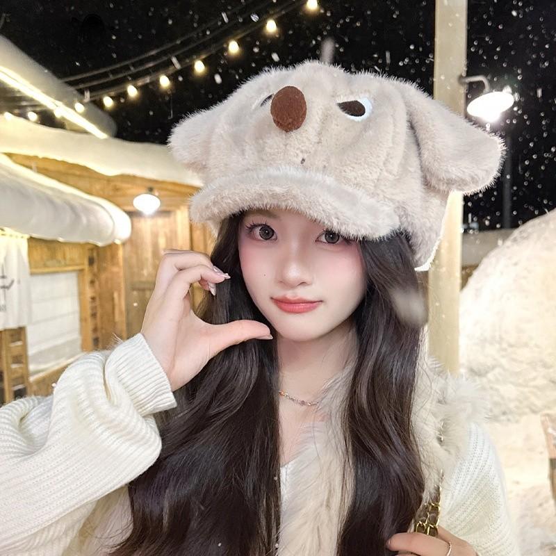 Angry Dog Winter Plush Baseball Cap With Warmth For Girls