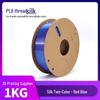 Creality/Anycubic Yazıcılar için 1KG PLA İpek 3D Yazıcı Filament - Sınır Ötesi Çok Satan