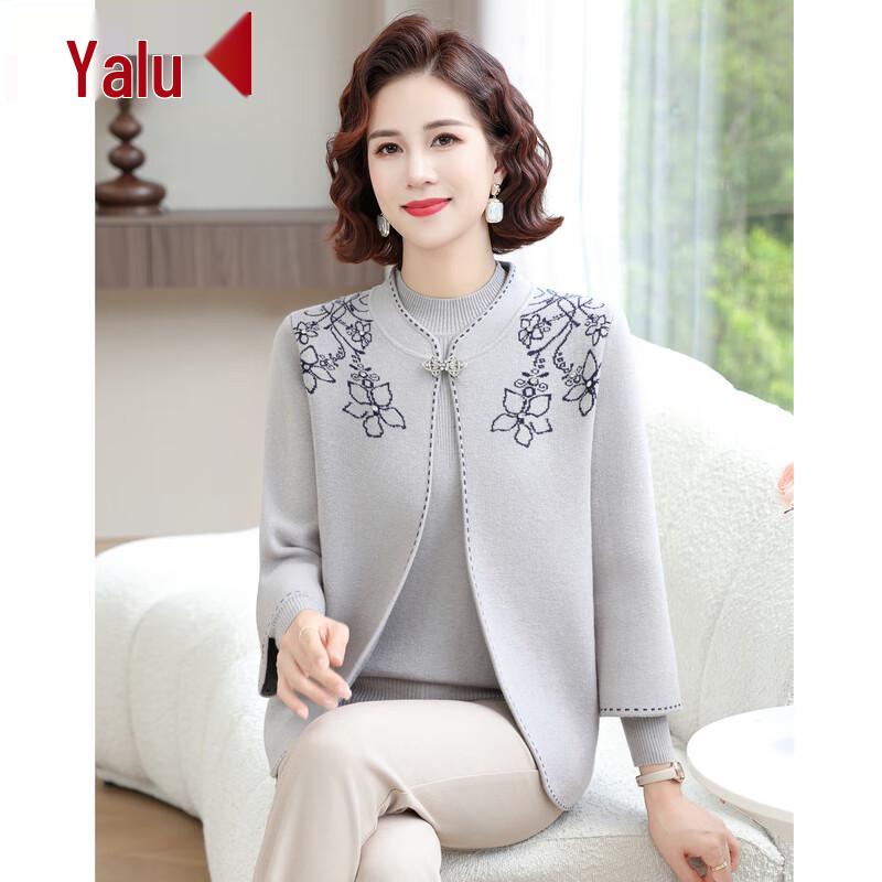 

Женский вязаный комплект из двух частей: кардиган и топ Yalu 2XL