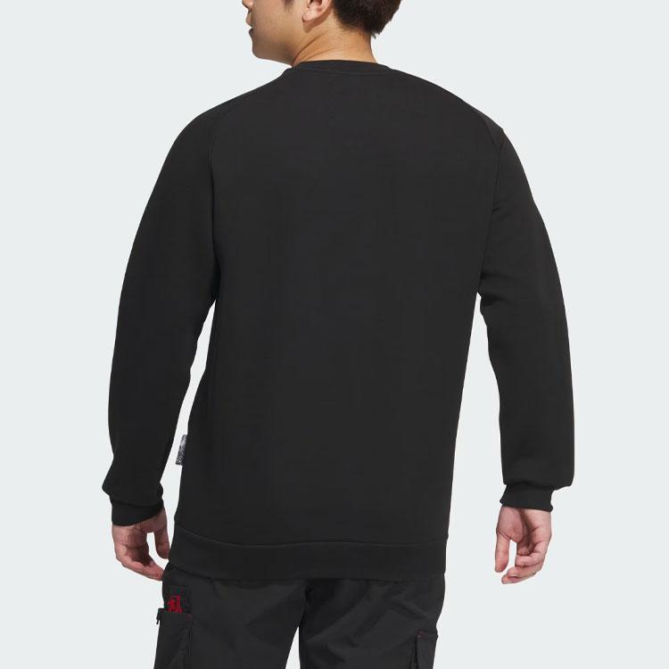 Adidas Wuji Series Logo Crew Sweatshirt With Geometric Print Men Sweatshirt Black IP4946