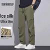 Herren Eisseide Straight-Leg Freizeithose