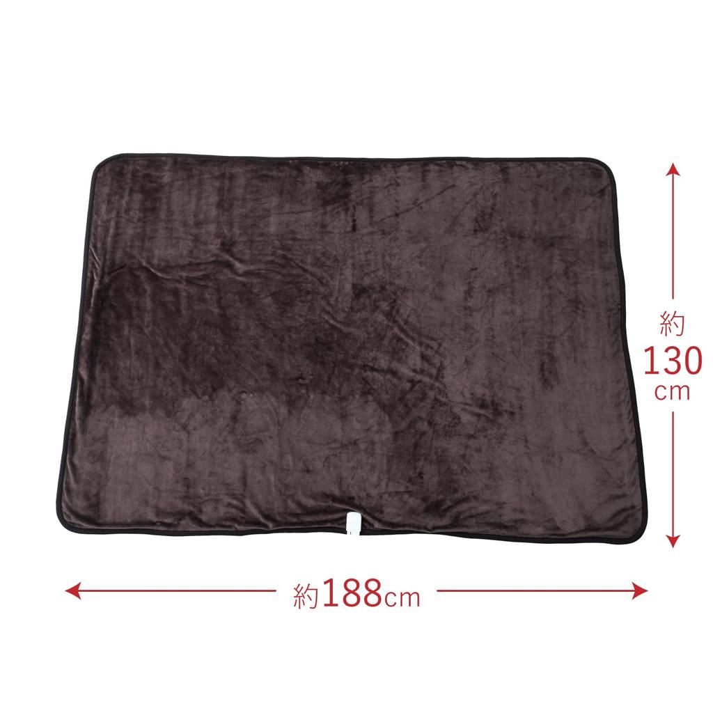 Yamazen Electric Blanket, Comforter and Sheet, 188 x 130 cm, Double, Washable, Soft Flannel, Anti-Mite, Temperature Control, Brown, YMK-FK50E(T)