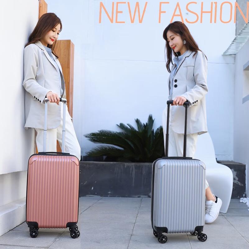 Huanyu 20-inch Fashion Travel Suitcase