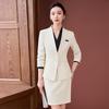 Women's Elegant Collarless Business Suit Set