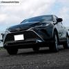 Striscia Decorativa Griglia Paraurti Anteriore Auto Copertura Finitura Accessori ABS Cromati Esterno Adatto Per Toyota Venza / Harrier - 2024