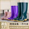 Spring and Summer Low-heeled Women's Special Rain Shoes Waterproof and Non-slip Women's Pvc High Rain Boots Women's Models