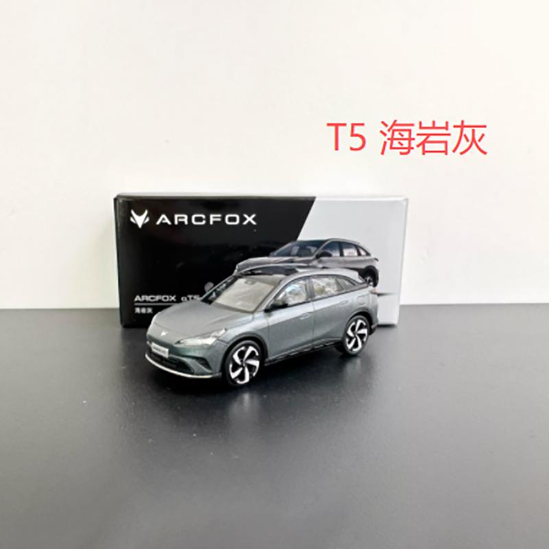 Original 1:64 Scale T5 S5 T6 S6 Alloy Simulation Car Model Classic Adult Collection Static Display