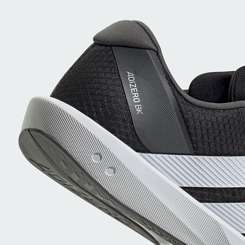 Adidas ADIZERO BK Lightweight Cushioned Running Shoes