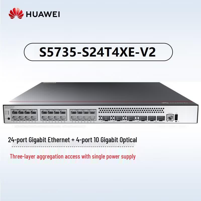 Huawei S5735-S Series Managed Gigabit Ethernet Switch