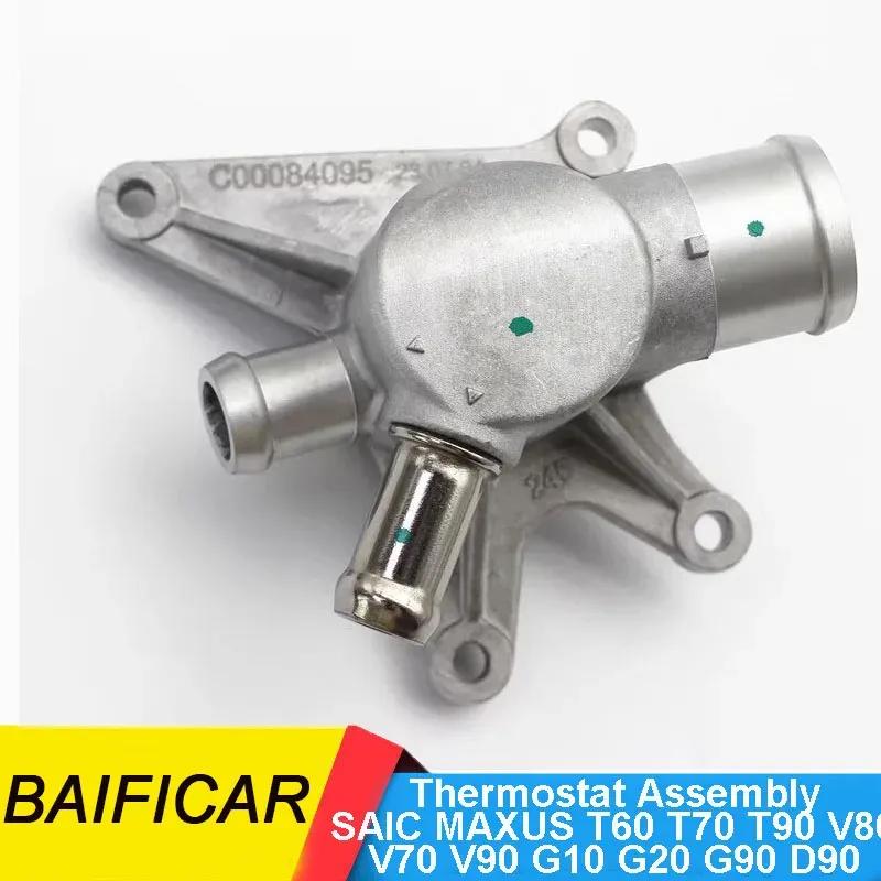 Baificar New  Thermostat Assembly Cylinder Head 60 ℃ C00084095 For SAIC MAXUS T60 T70 T90 V80 V70 V90 G10 G20 G90 D90