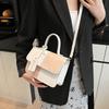 New Fashion Trend Niche Contrasting Color Design Portable Small Square Bag High Texture Shoulder Messenger Bag Fashion Women's Bag