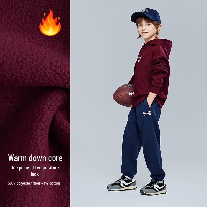 Levi's Kids' Fleece Lined Hooded Tracksuit Set