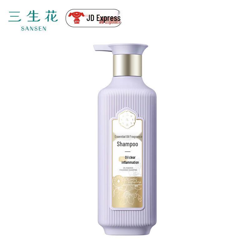 Pechoin SANS SOUCIS Amino Acid Oil Control Shampoo 800ml