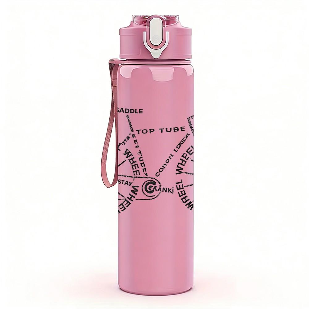 1PC Simple Retro Bicycle Sketch Print 750ml Color Plastic Sports Water Bottle Leakproof Flip Straw Lid Suitable for Sports Office Home Use