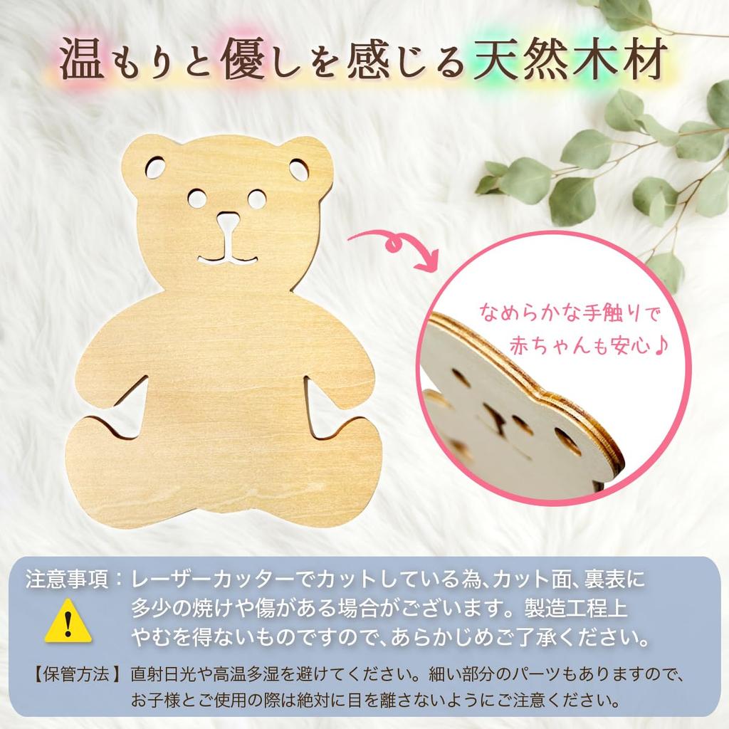 gioia mia Monthly Photo Letter Banner with Storage Made of Natural Wood Monthly Photo Letter Bag, (52 Banners)