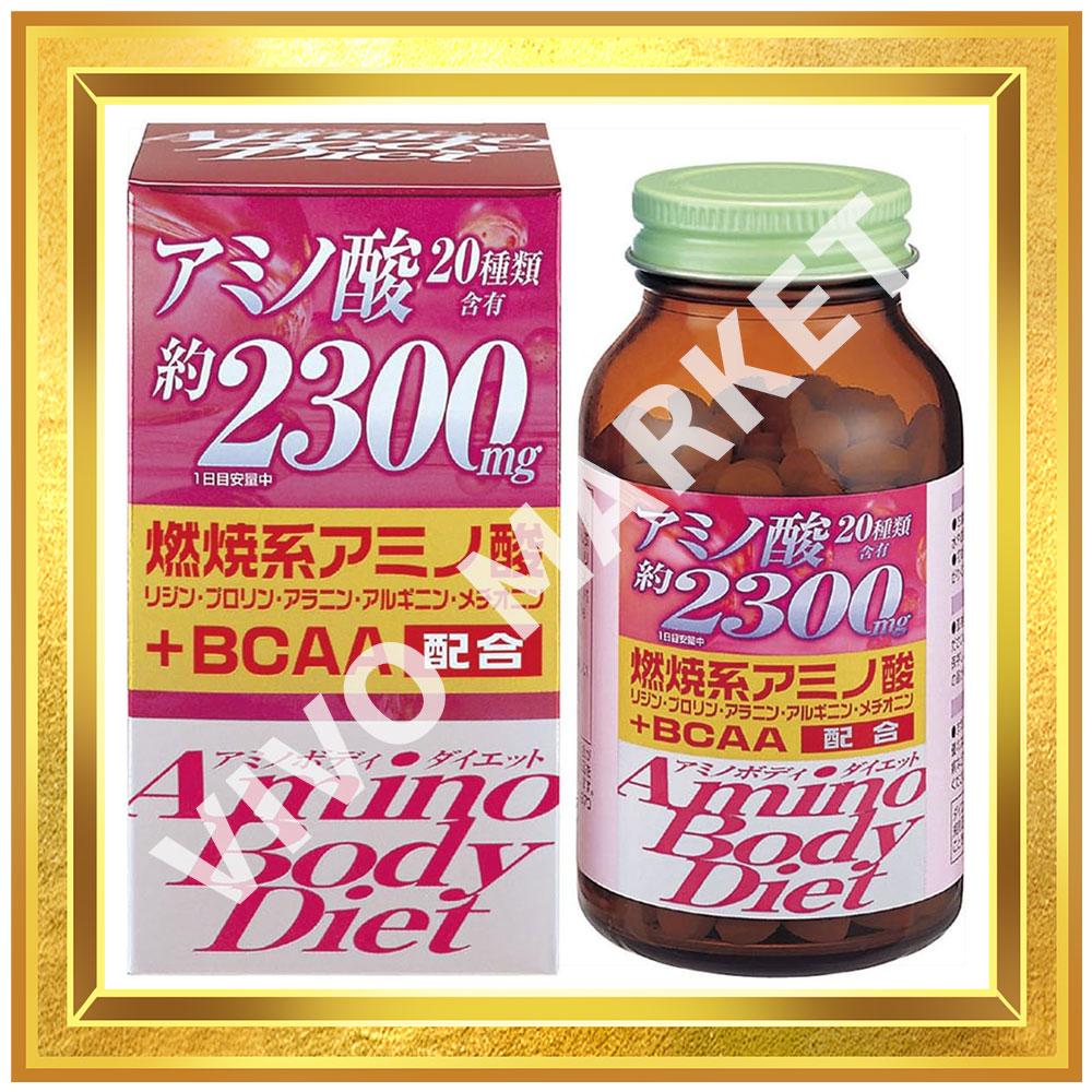 Japon ORIHIRO Amino Body Diet 300 comprimés s561