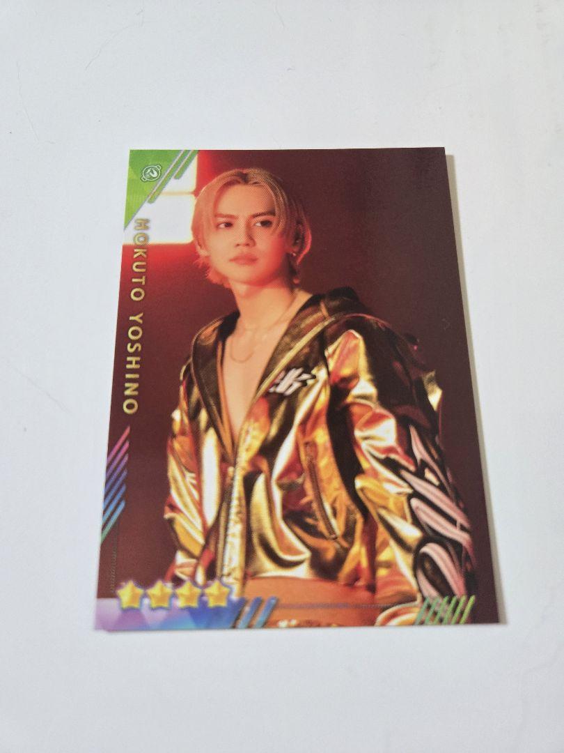 

[USED] Yoshino Hokuto Card