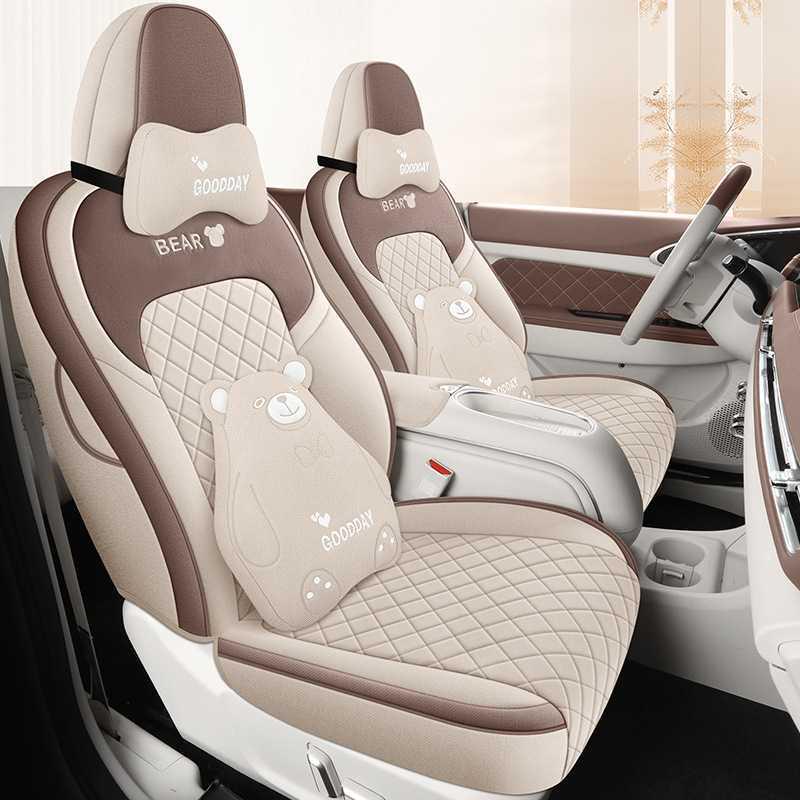 2024 ORA Good Cat All-Season Linen Car Seat Cover