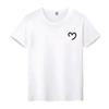 Cute Rabbit Smiling Face Printed White Pure Cotton Children's T-shirt New Popular Summer Loose Top Parent-child T-shirt
